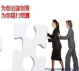 鄭州工商注冊流程簡化，企業登記代理服務迎來新篇章